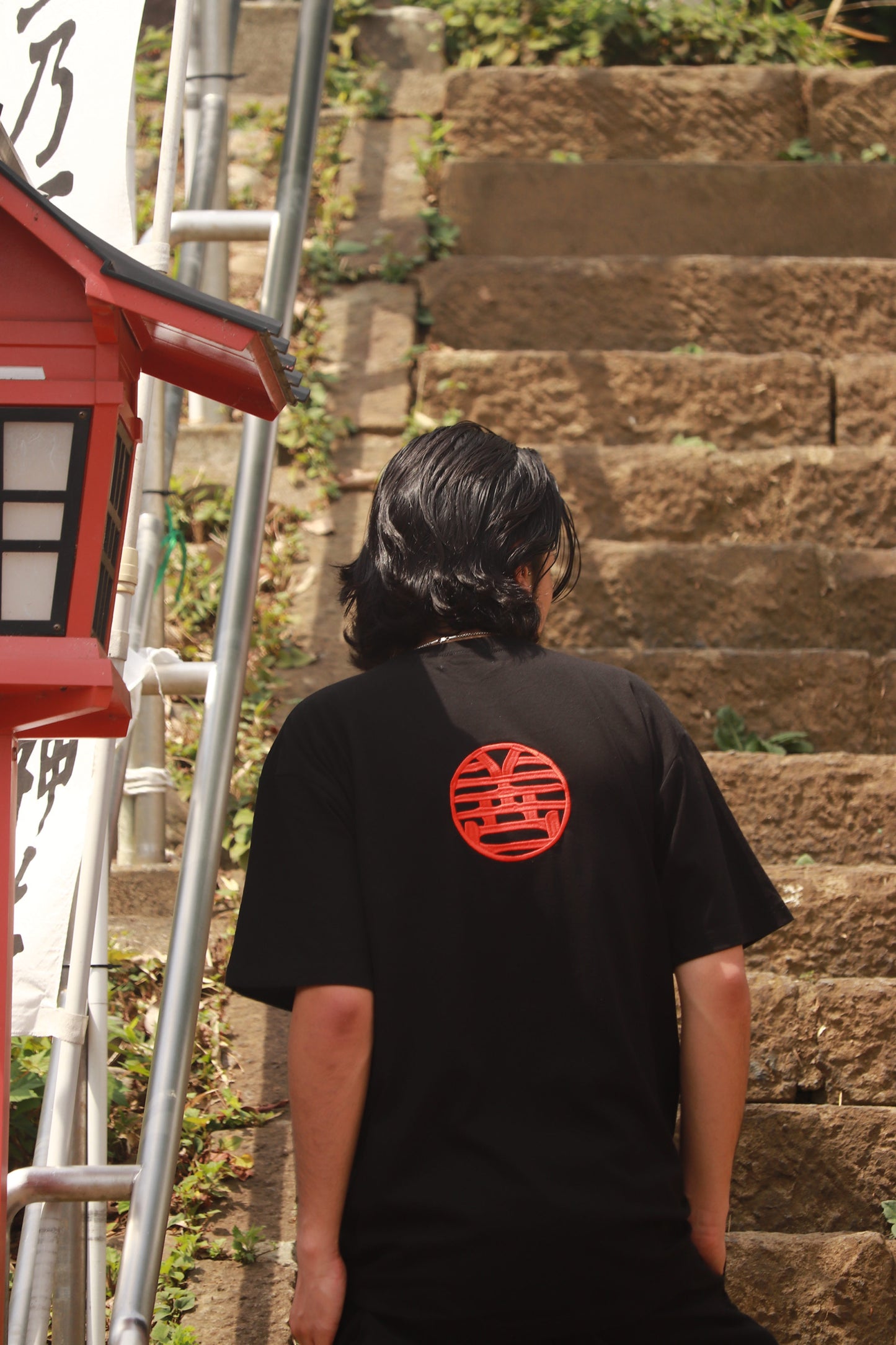 善 ZEN INKAN TEE