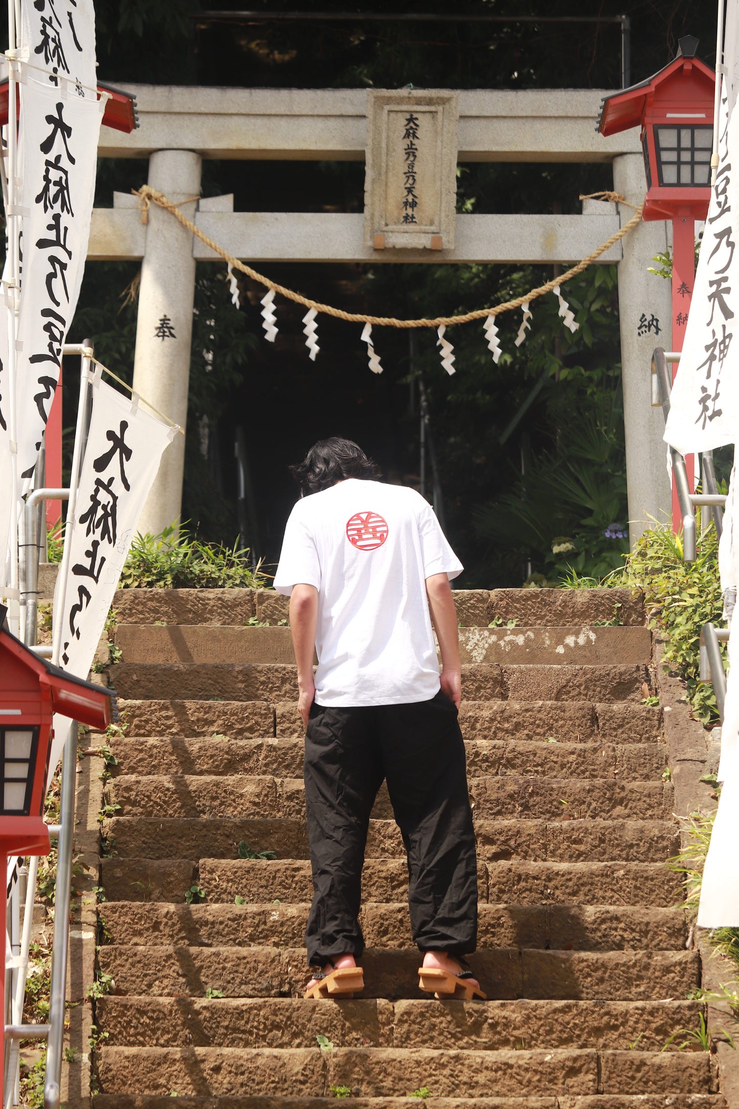 善 ZEN INKAN TEE