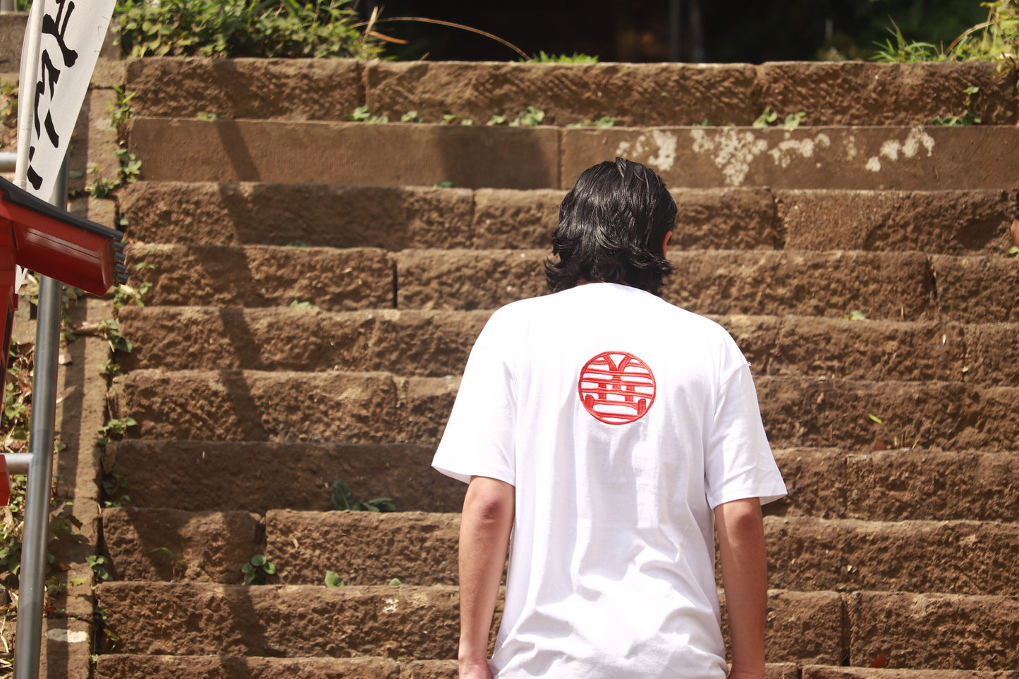 善 ZEN INKAN TEE
