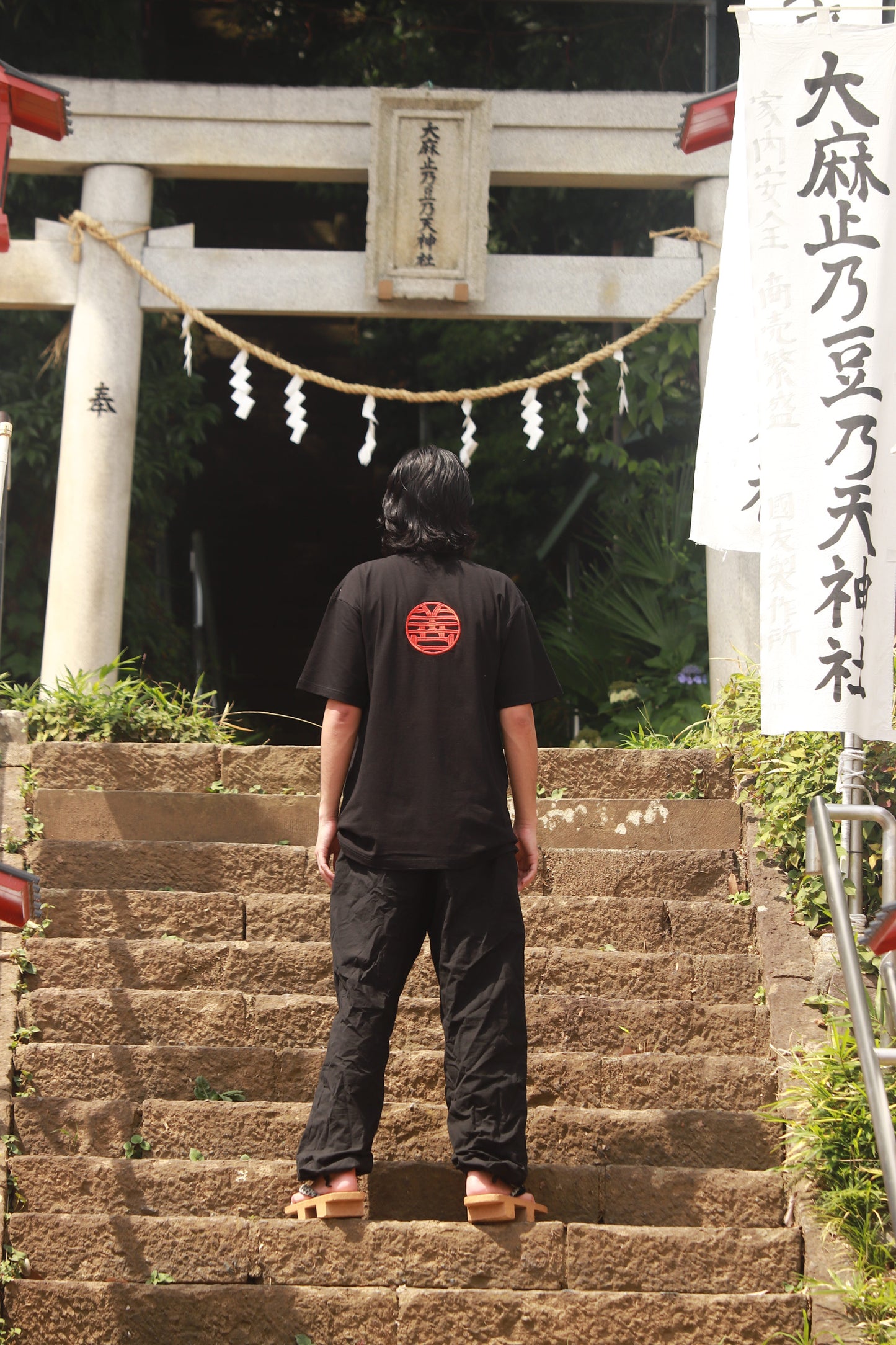 善 ZEN INKAN TEE